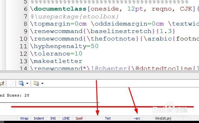 latex双击pdf回不去