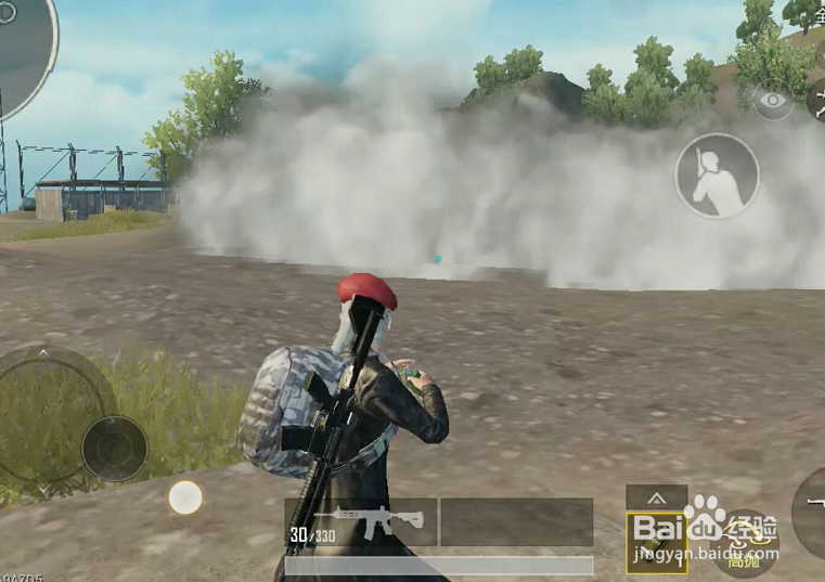 刺激战场训练场烟雾弹在哪儿找到