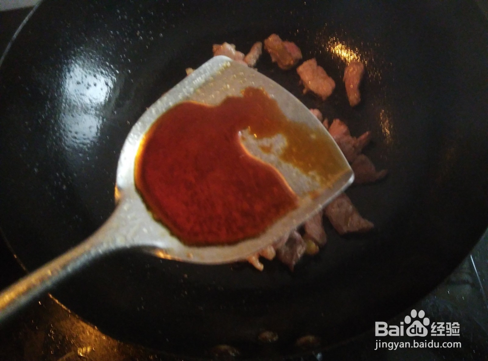 大芋头炒肉的做法