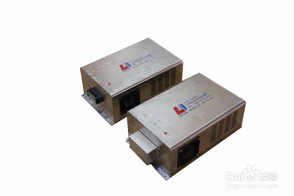 商场零线电流过大引起零线发热怎么办