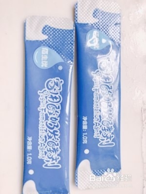 美味的无糖酸奶