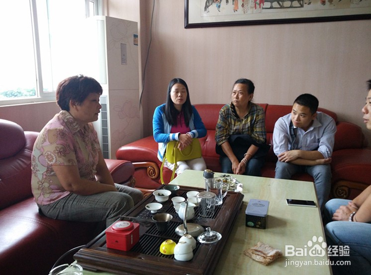 怎么回答别人的问话