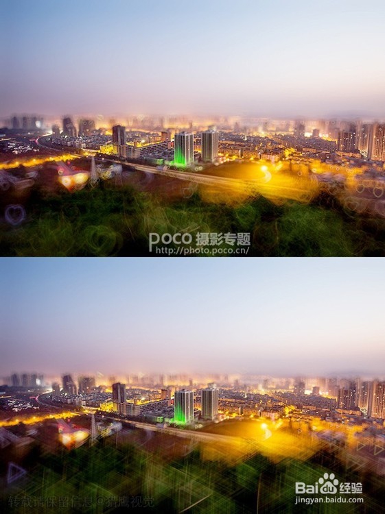 简单三步做出创意移轴效果