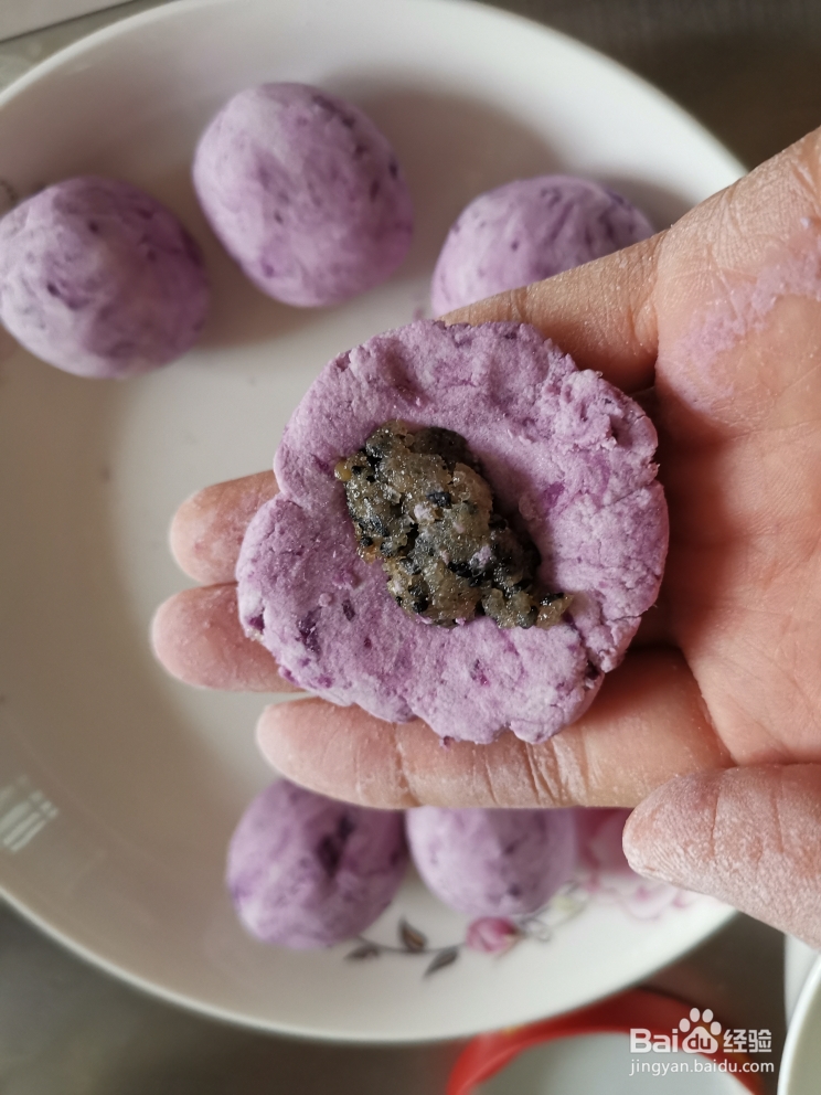 超级过瘾的紫薯醪糟汤圆