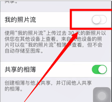 icloud视频怎么下载到相册