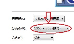 怎样解决魔兽争霸不能全屏的问题