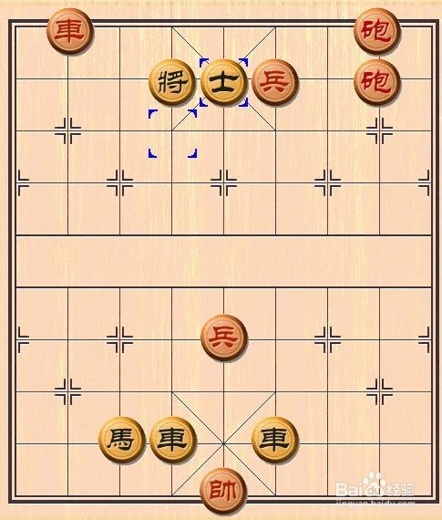 怎样提高象棋棋力之残局篇：[6]舍身取义