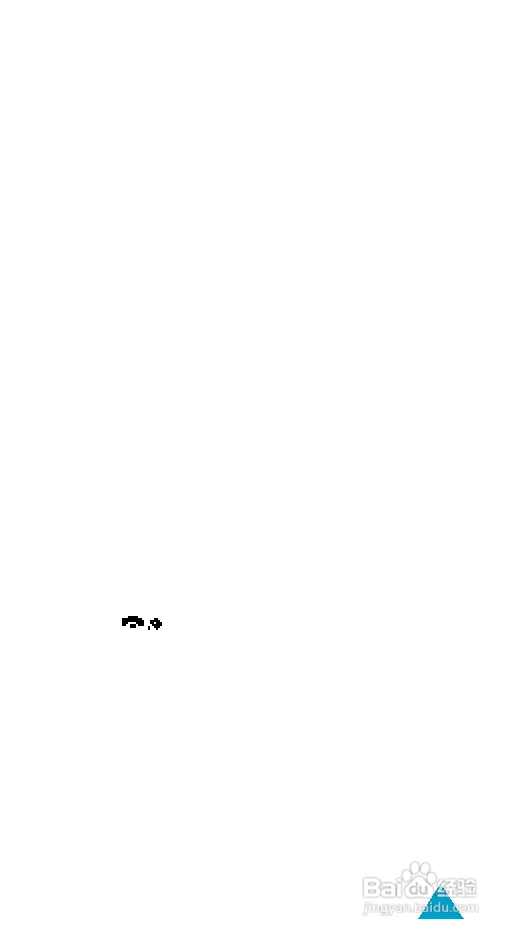 三星SGH-800手机用户手册:[10]