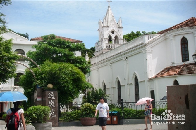 美丽厦门二日游