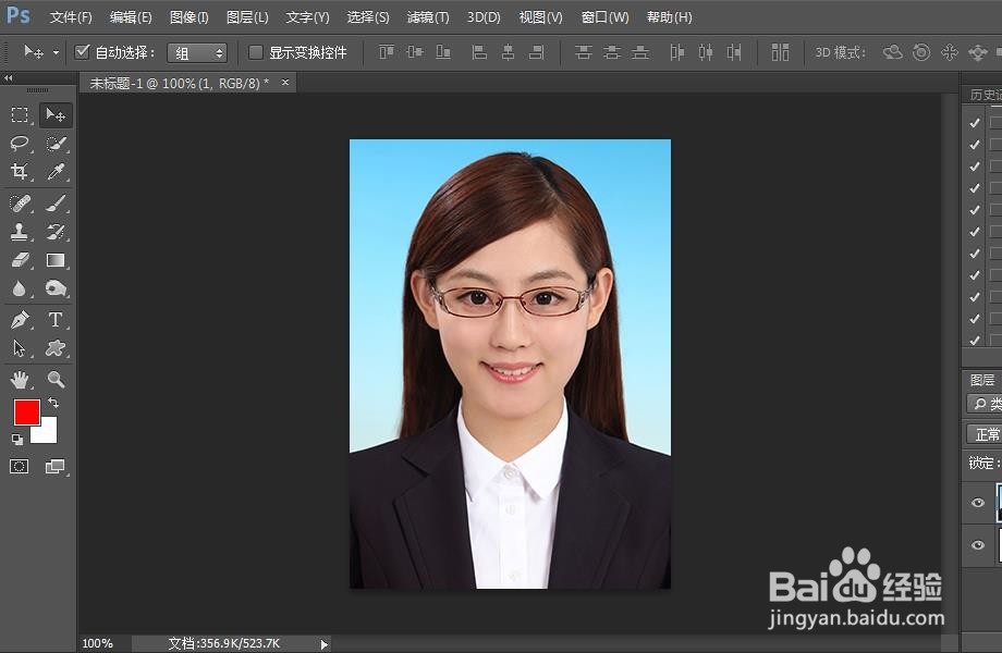 如何用PS裁剪证件照尺寸1寸/2寸/小2寸