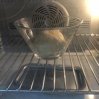 不加一滴水的香橙面包