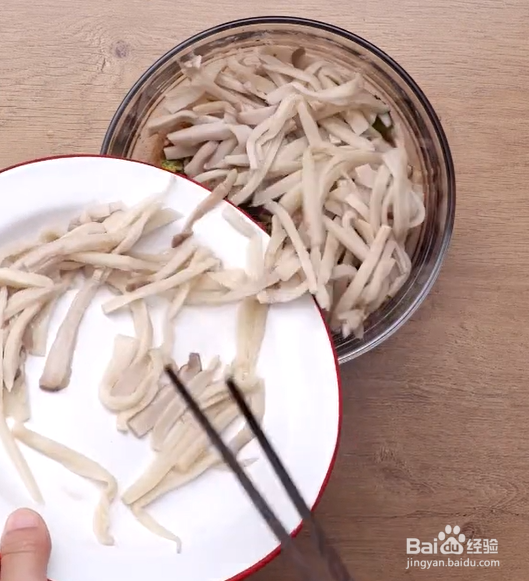 凉拌香辣手撕杏鲍菇怎么做