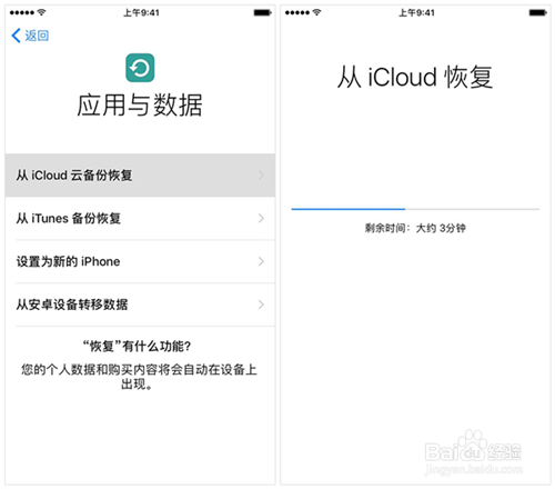 qq的聊天记录怎么恢复
