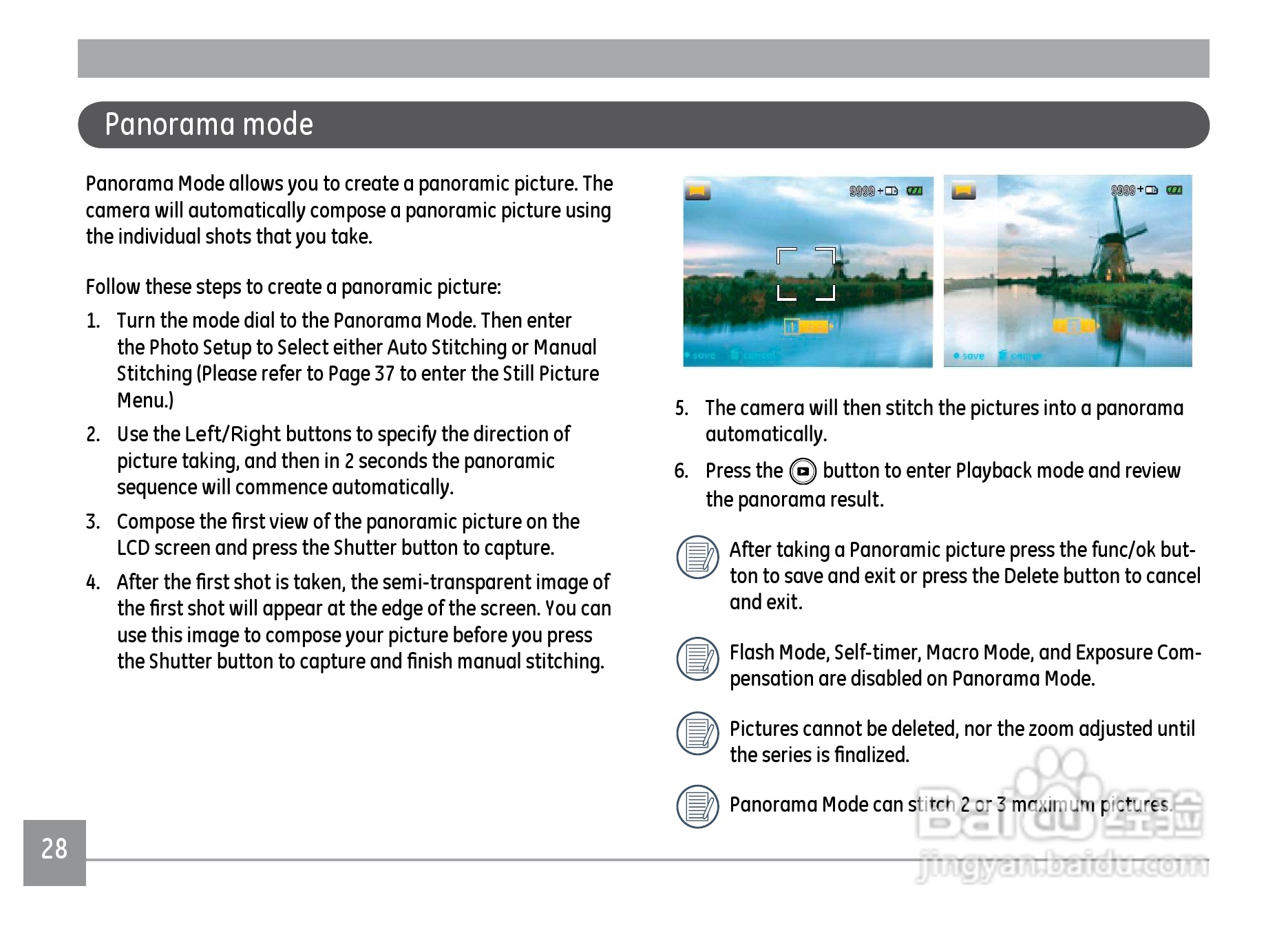 GE通用C1033数码相机说明书:[4]