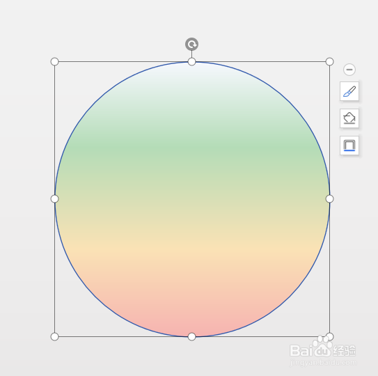 wps怎么制作一个渐变色的图形