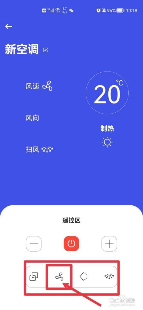 美的中央空调尘满怎么消除