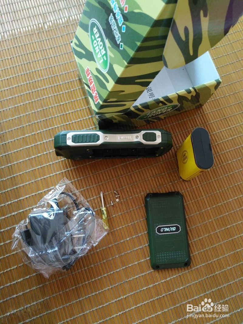 三防老人机手机开箱晒物
