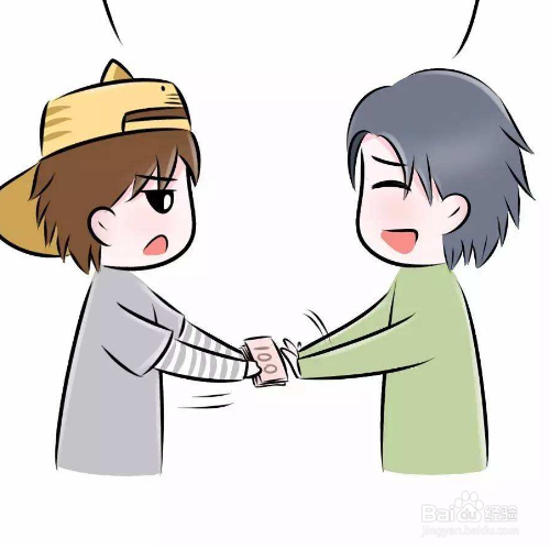 朋友借钱忘记还了该怎么提醒啊