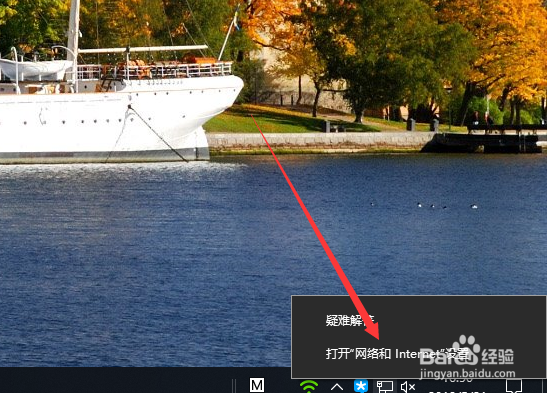 电脑连不上网怎么办，如何解决电脑连不上网