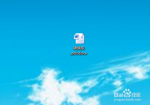 word 2010如何将word转换成pdf