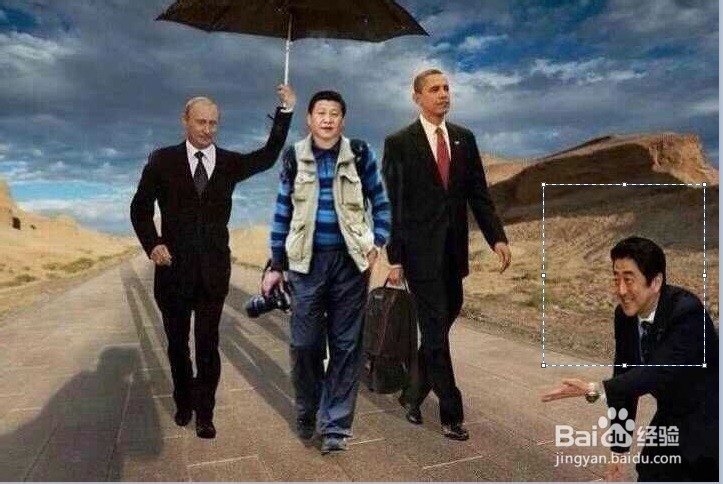 怎么剪切图片