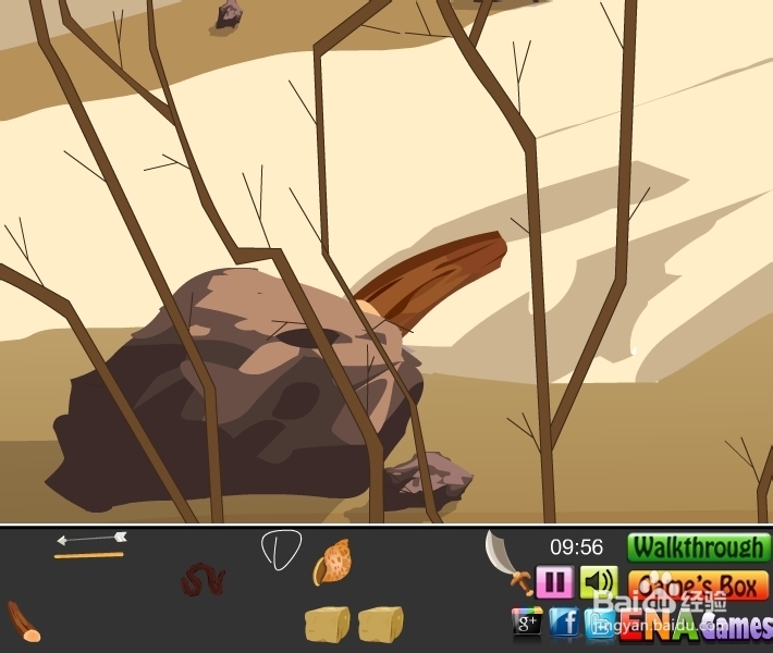 逃离美丽深山攻略：[1]第一节