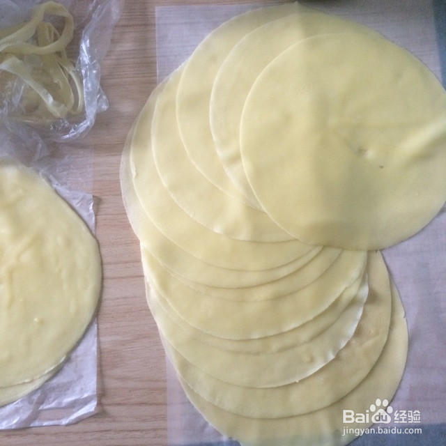芒果千层蛋糕的做法