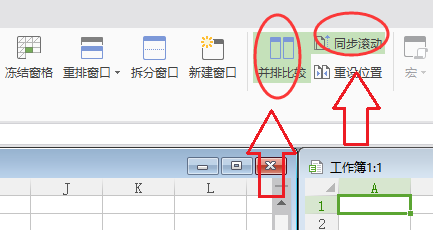 怎么在电脑WPS文档中通过新窗口打开文档