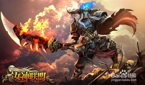 《女神联盟》首发美式原画玩美曝光