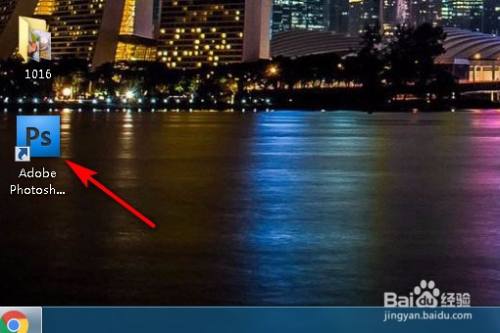 PS自由变换怎么设置旋转中心