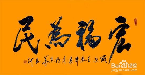 我们为什么要负责任