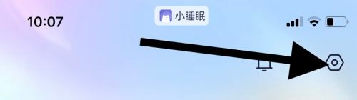 小睡眠开启优惠活动怎么做