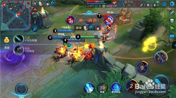 恐怖飞镰碾压一切，百里玄策上分技巧