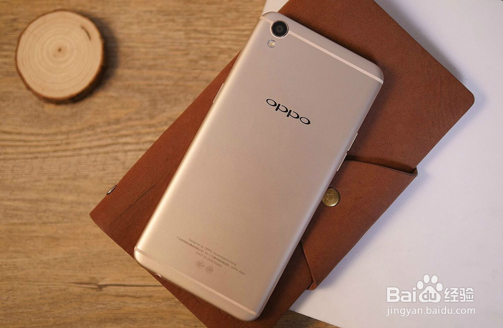 2500-3000手机里OPPO R9值得购买吗