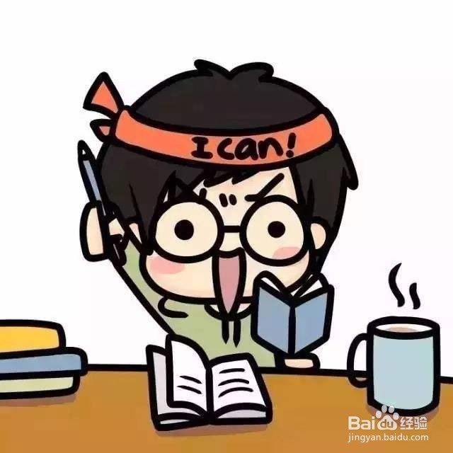 什么情况下熬夜最好要慎重?