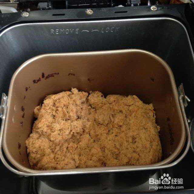 超好吃的面包机肉松