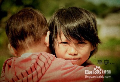 社会热点—留守儿童剖析