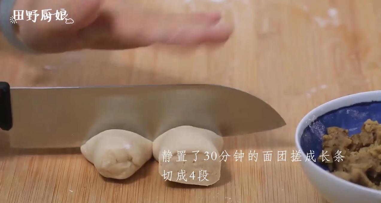栗子饼怎么做