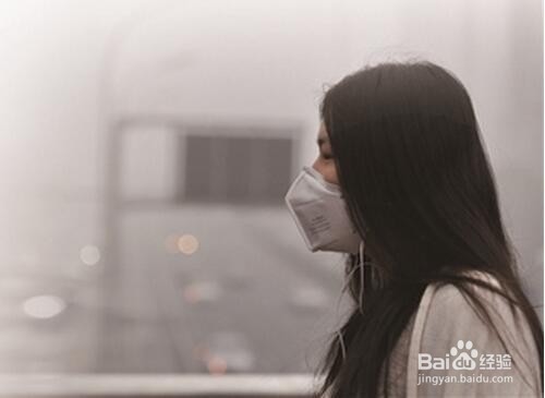 雾霾对人体有哪些危害和如何防范？