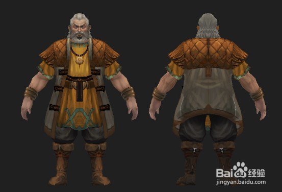 3dmax游戏建模教程