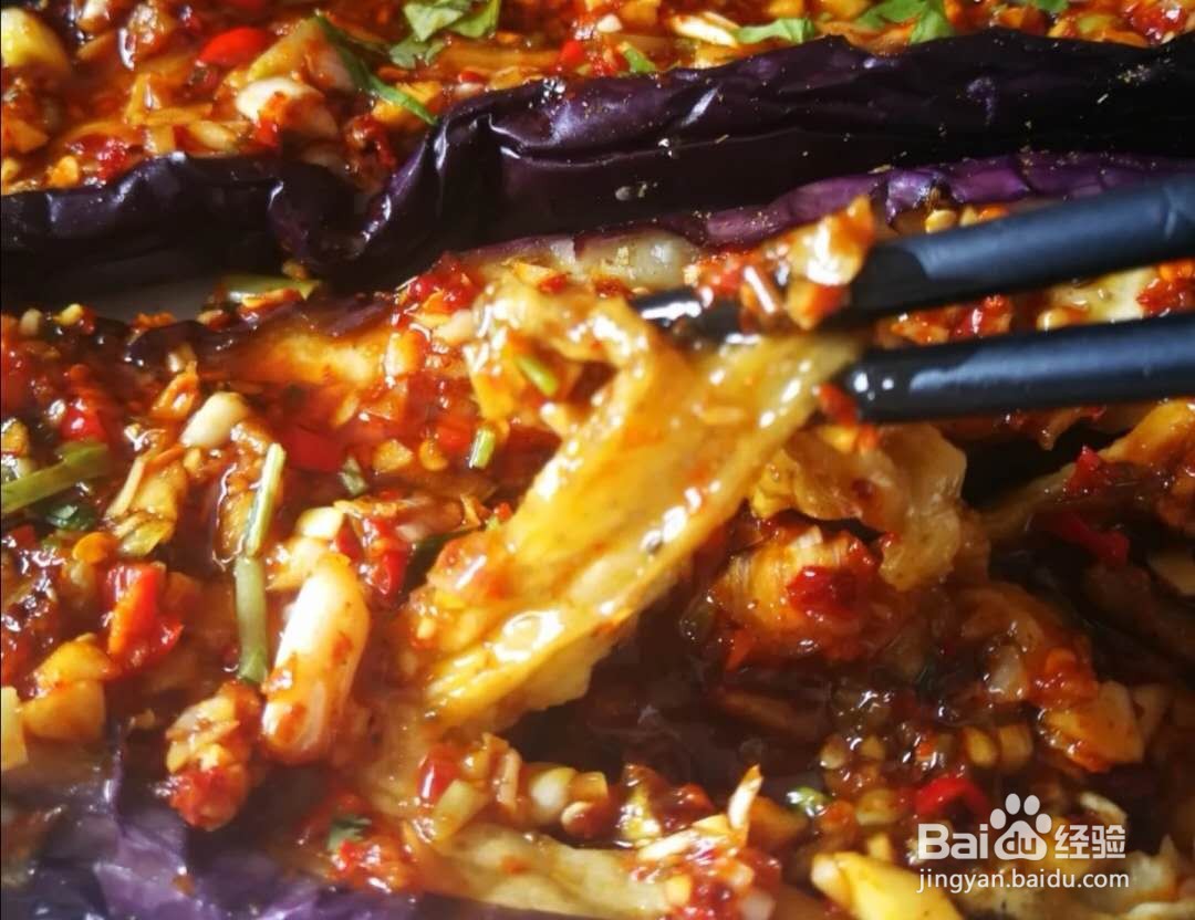 如何做美味的烤茄子