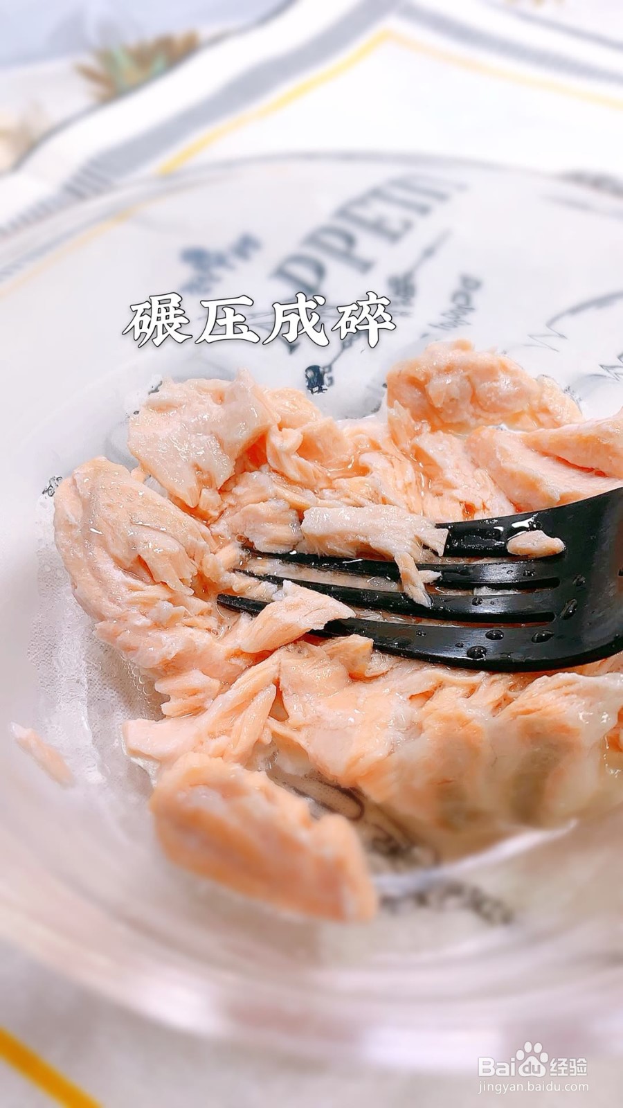 怎样做三文鱼杂蔬饭团