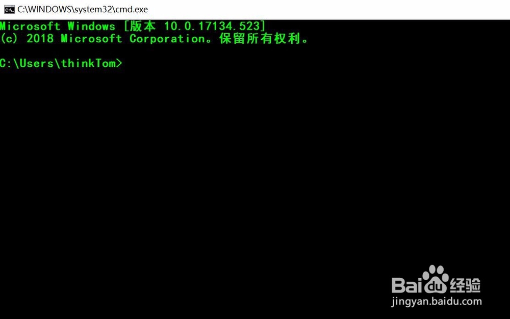 如何使用pyinstaller将python代码打包成exe文件