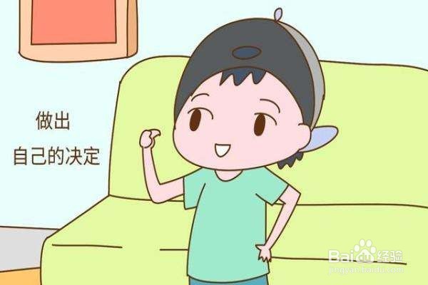 2019年大三准备专升本还来的及吗?