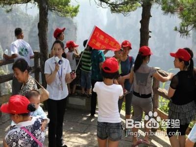 张家界自助游如何选择合适的价格