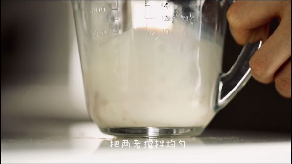 软软软真南瓜贝果(超详细视频教程)