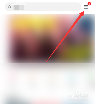 华为音乐显示隐藏歌曲怎么设置