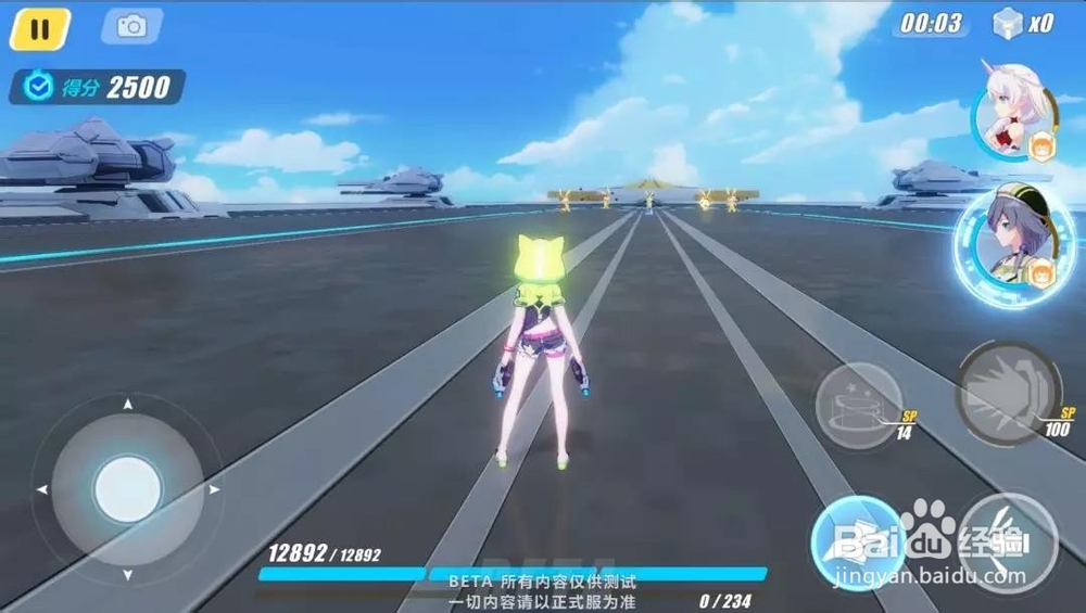 崩坏三忍者达摩怎么用