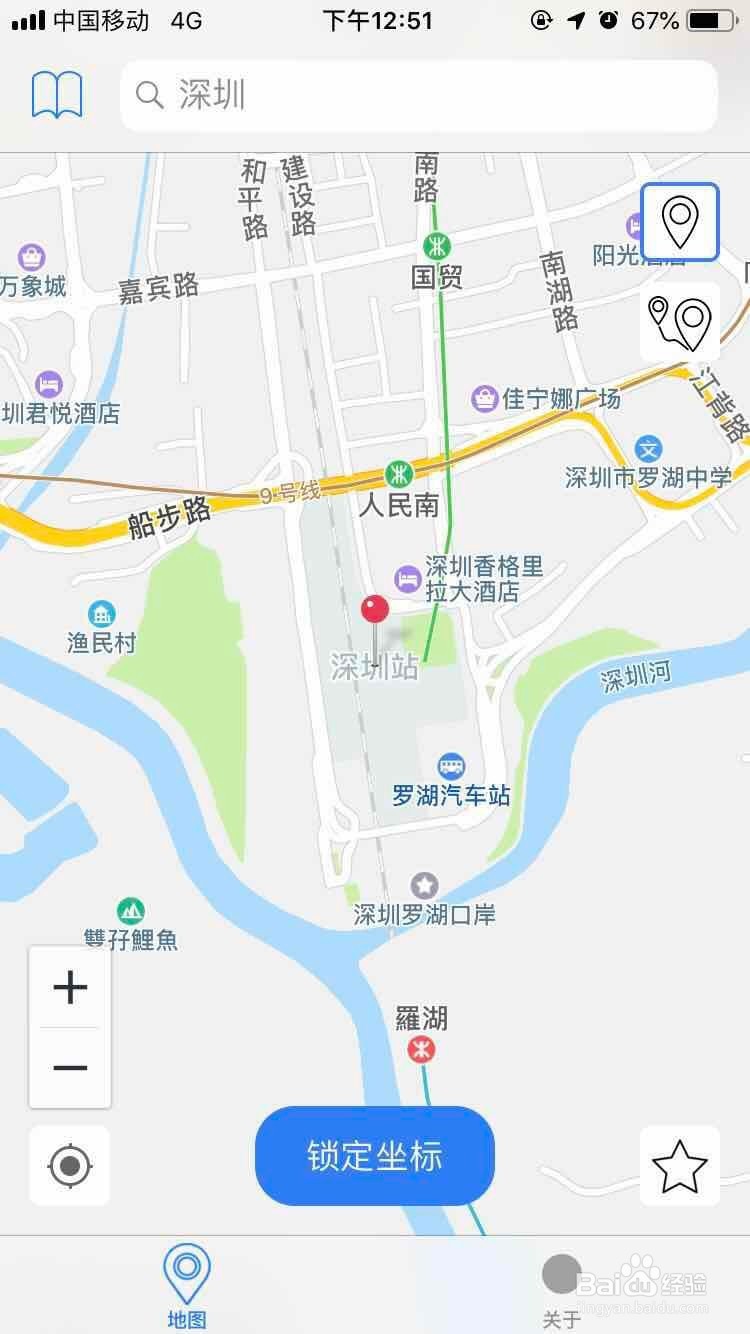 作为一名基层员工如何使用钉钉考勤打卡