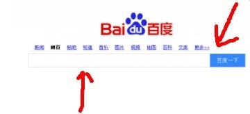 QQ邮箱登陆登录格式怎么写如何登录QQ邮箱。